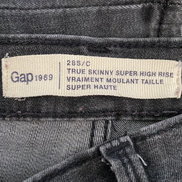 True skinny super high rise jeans - Picture 3 of 3